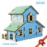 Деревянная хижина с лазером, трехмерная реалистичная головоломка, домик для раннего возраста, конструктор, игрушка