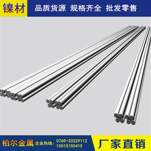 ����GH1015�ߜغϽ�� ���܏������F���Ͻ�GH1035�ߜغϽ��A�