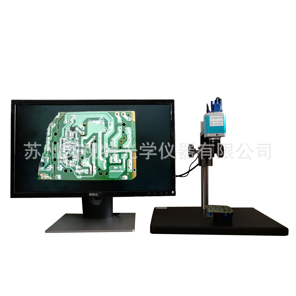 电子放大镜 视频显微镜 不反光大视野拍照录像功能 工业显微镜