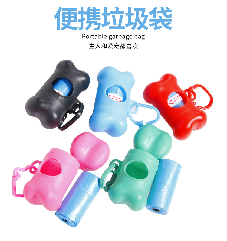 宠物垃圾袋-1_04.jpg