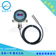 多路控制智能压力/液位控制器 1～6路控制输出/变送输出