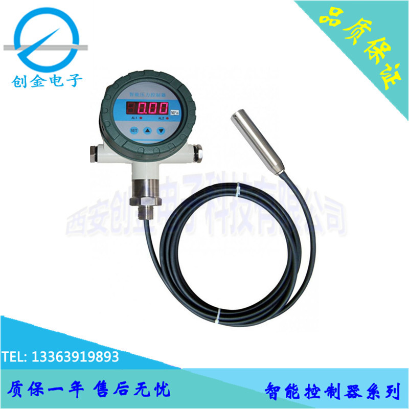 多路控制智能压力/液位控制器 1～6路控制输出/变送输出