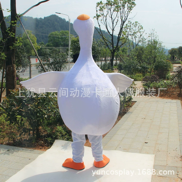 Cartoon doll, swan, plush mascot