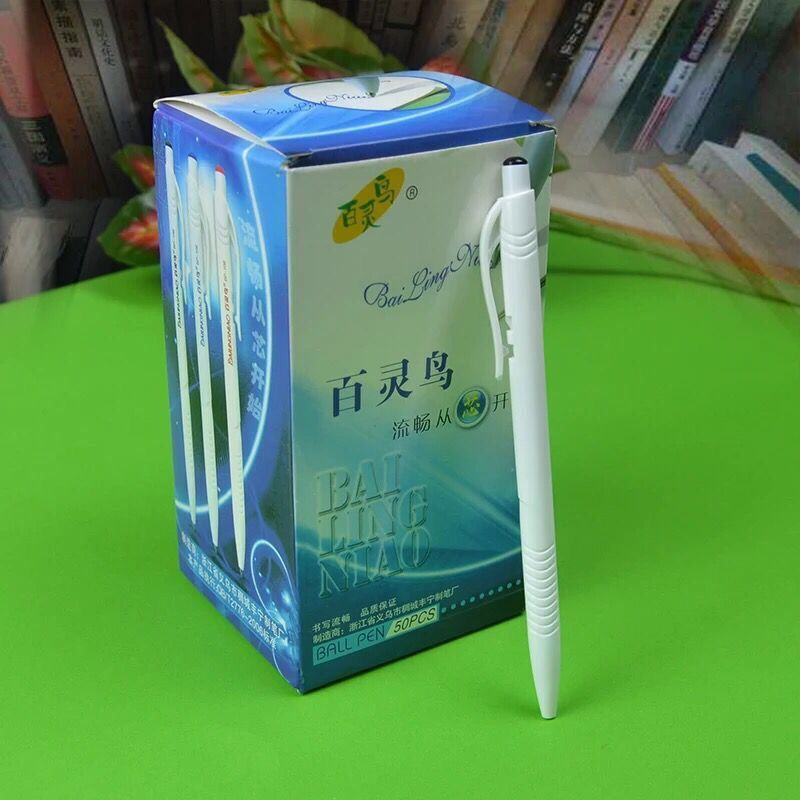 50支包邮  百灵鸟106圆珠笔 超顺滑按动原子笔广告油笔 蓝/黑/红
