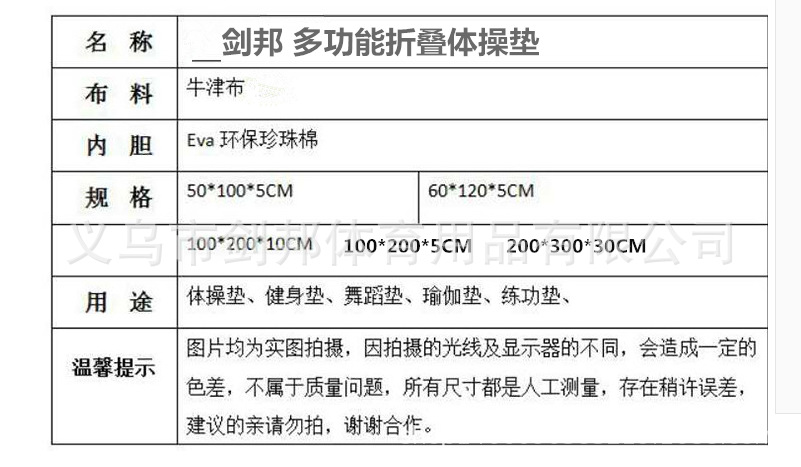 [R30Q1L5$_@60WH}@JI)Q3K_副本