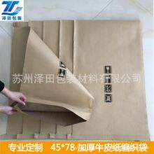 ���a�S�Ҷ��� �Ӻ�ţƤ���� Ȫ�� ���܏ͺϴ� ��������һ������