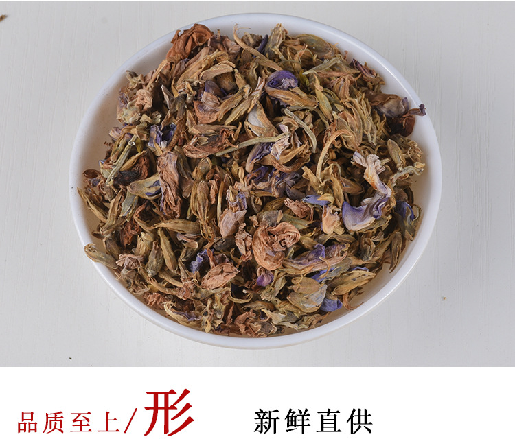 Ge Hua Dried Flowers (Pueraria lobata) — Sulfur-Free Food-Herb Floral Tea, 500g Bulk key features
