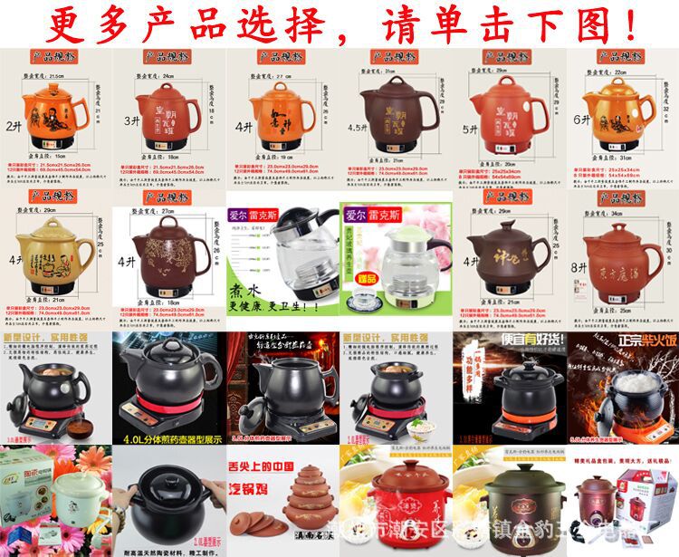 QQ图片20180412140550