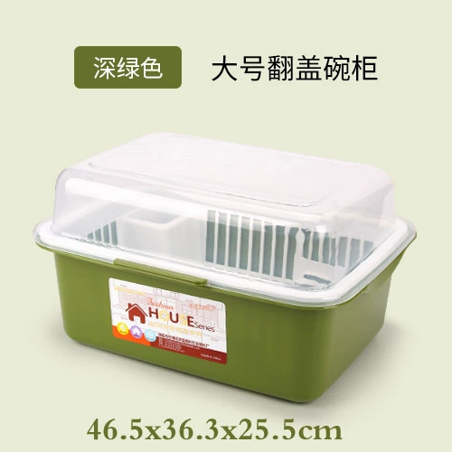 舜利 Plastic cupboard flip-top kitchen storage rack tableware storage box drain rack dish rack dish rack wholesale