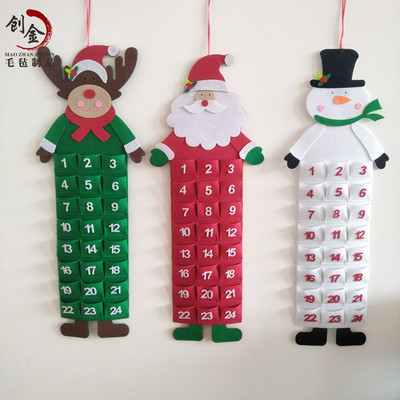 圣诞节日历挂件 圣诞树 卡通老人 圣诞袜挂历 毛毡日历装饰品