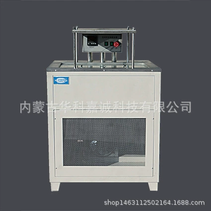 CF-CA Танк переполнения температуры постоянного низкой температуры (низкая температура), танк переполнения температуры постоянного низкой температуры