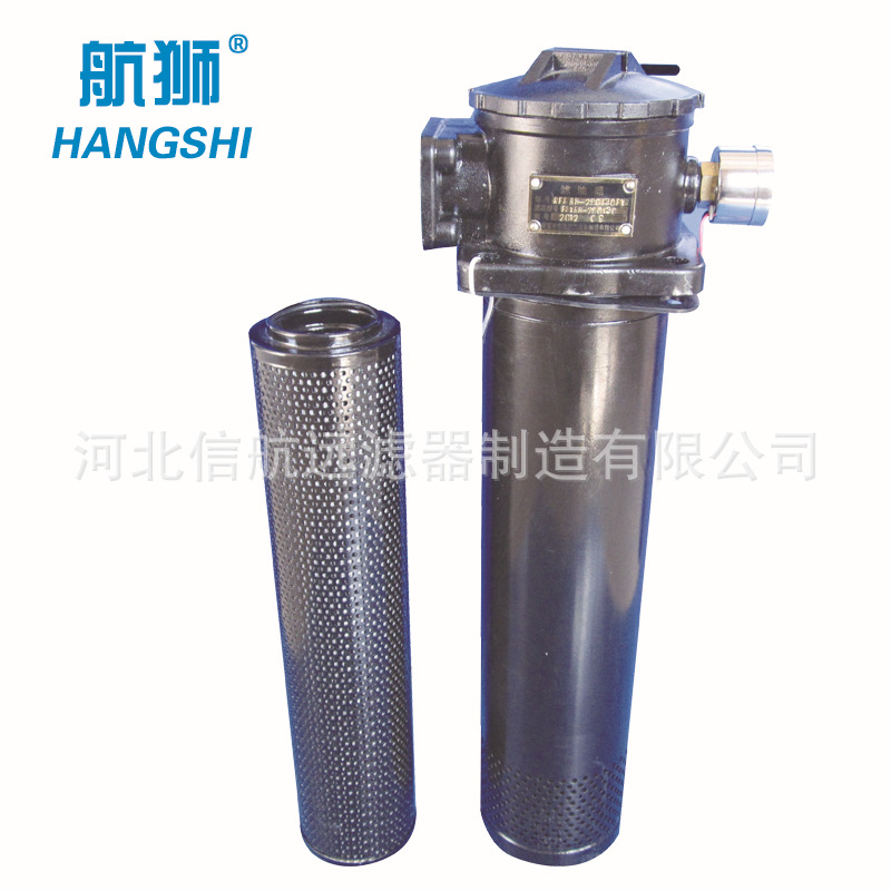 RFA.BH-800×5 10 20 30 3 F-Y/C  回油过滤器
