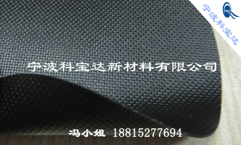 A-228宁波科宝达0.65mm布 天然气管道保护罩用PVC夹网布