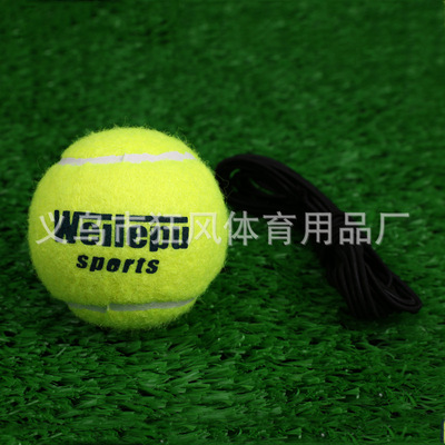 wholesale Weilepu With a line of tennis Elastic Training ball elastic Full train Dedicated High elasticity