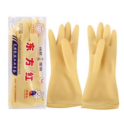正品乳膠手套東方紅牛筋家用洗碗洗衣清潔橡膠家務手套廠家直銷