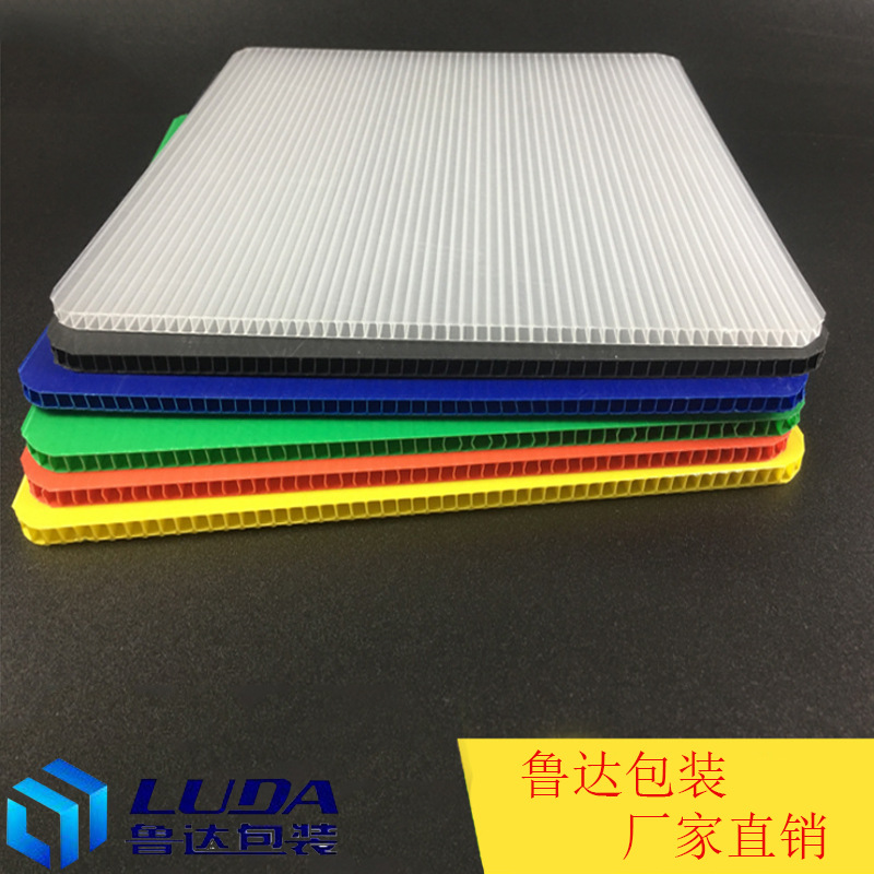 荆州防静电中空板 荆州防静电中空板刀卡 河南pc中空板厂家