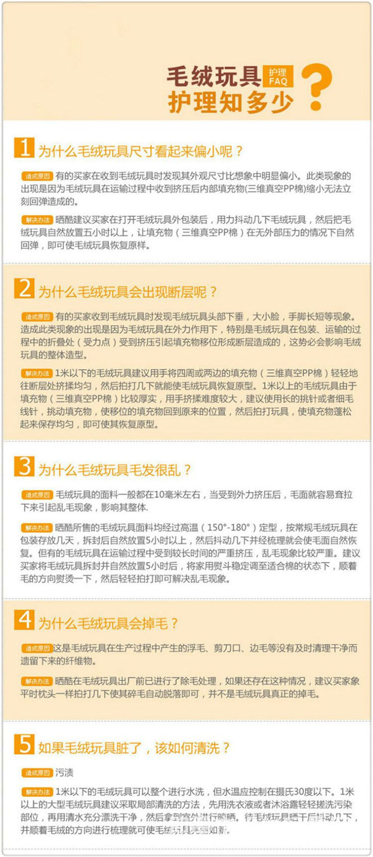 2167249069_1845183779