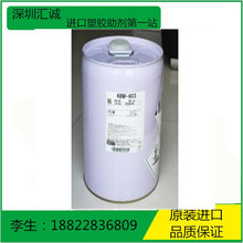 N ձԽż KBE-403 hż KBE-403