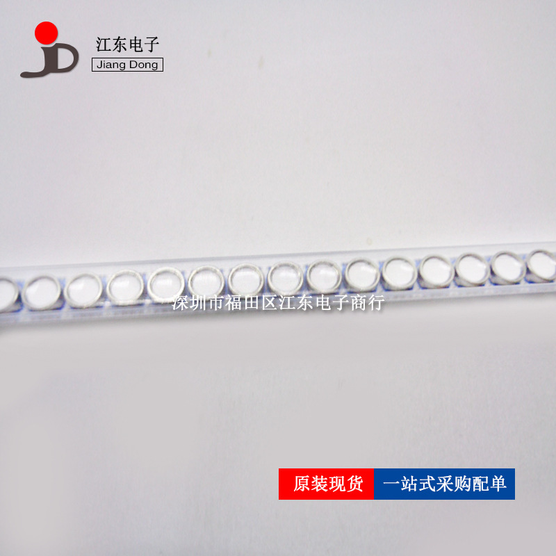 原装现货热卖MS5540-CM MEAS代理直销全系列压力传感器芯片IC直拍