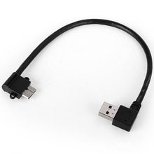 USB3.0 A�� �p���^90�Ȍ�Micro USB�ҏ��^�Ƅ�Ӳ�P�Д�����