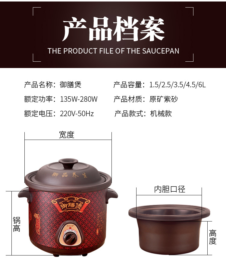 详情_09.jpg
