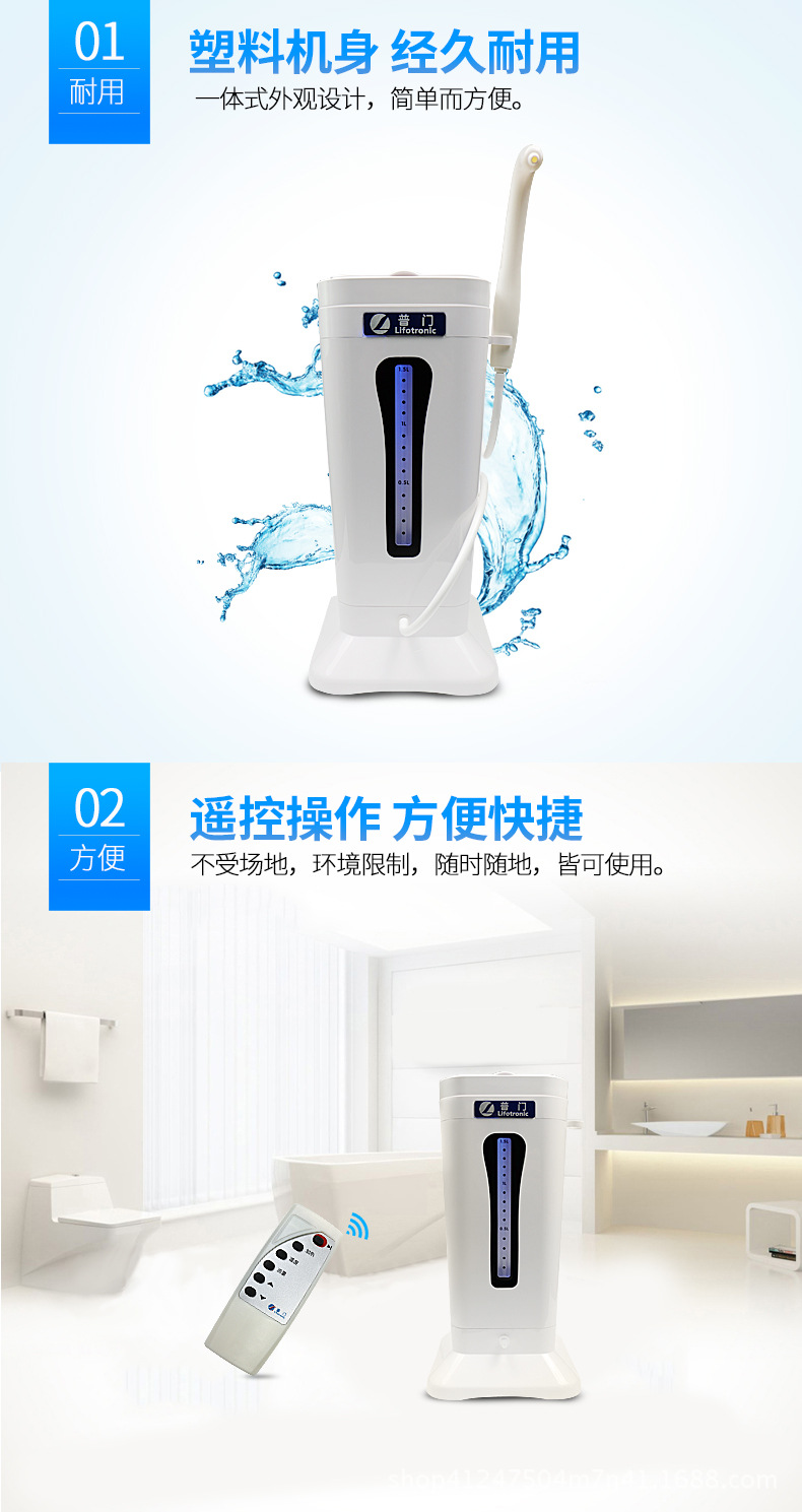 普门详情_05.jpg