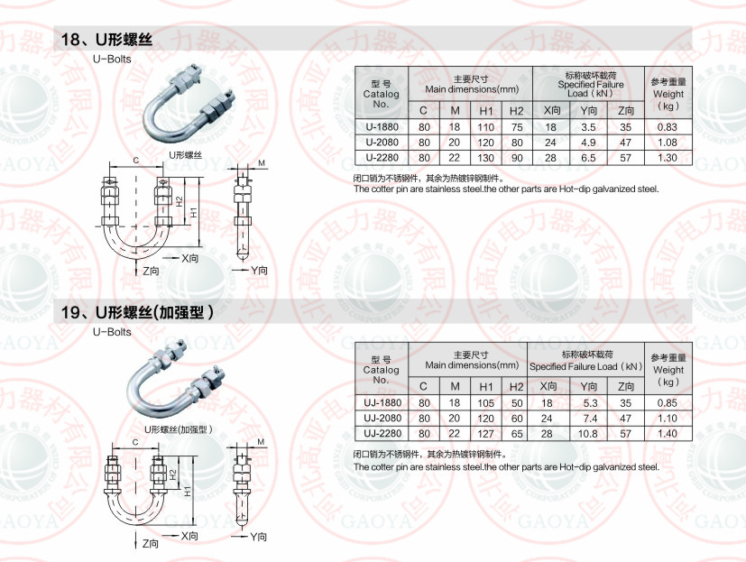 fa19556d66cb5bb3839abb2c74a9ba