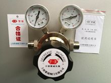 不锈钢316L氧 氮 氢 氦 氩 氨 二氧化碳等腐蚀性气体管道减压阀