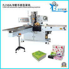 ȫ�Ԅӷ�����Ч�ͽ��������b�C�����b���ӹ��Cе �ͽ��������b�C