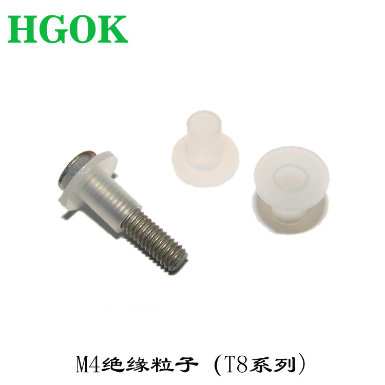 【T8-82】绝缘粒 M4尼龙耐温绝缘衬套 T型垫圈垫片 8.2mm高螺丝垫