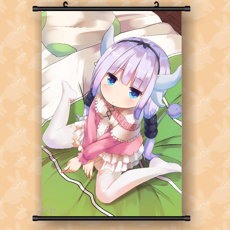 드래곤 메이드 A