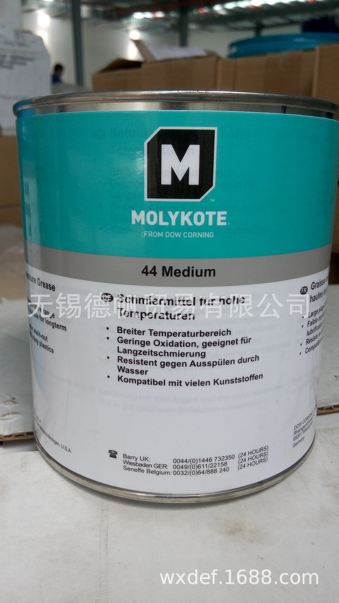 道康宁 molykote 44M 高温润滑脂