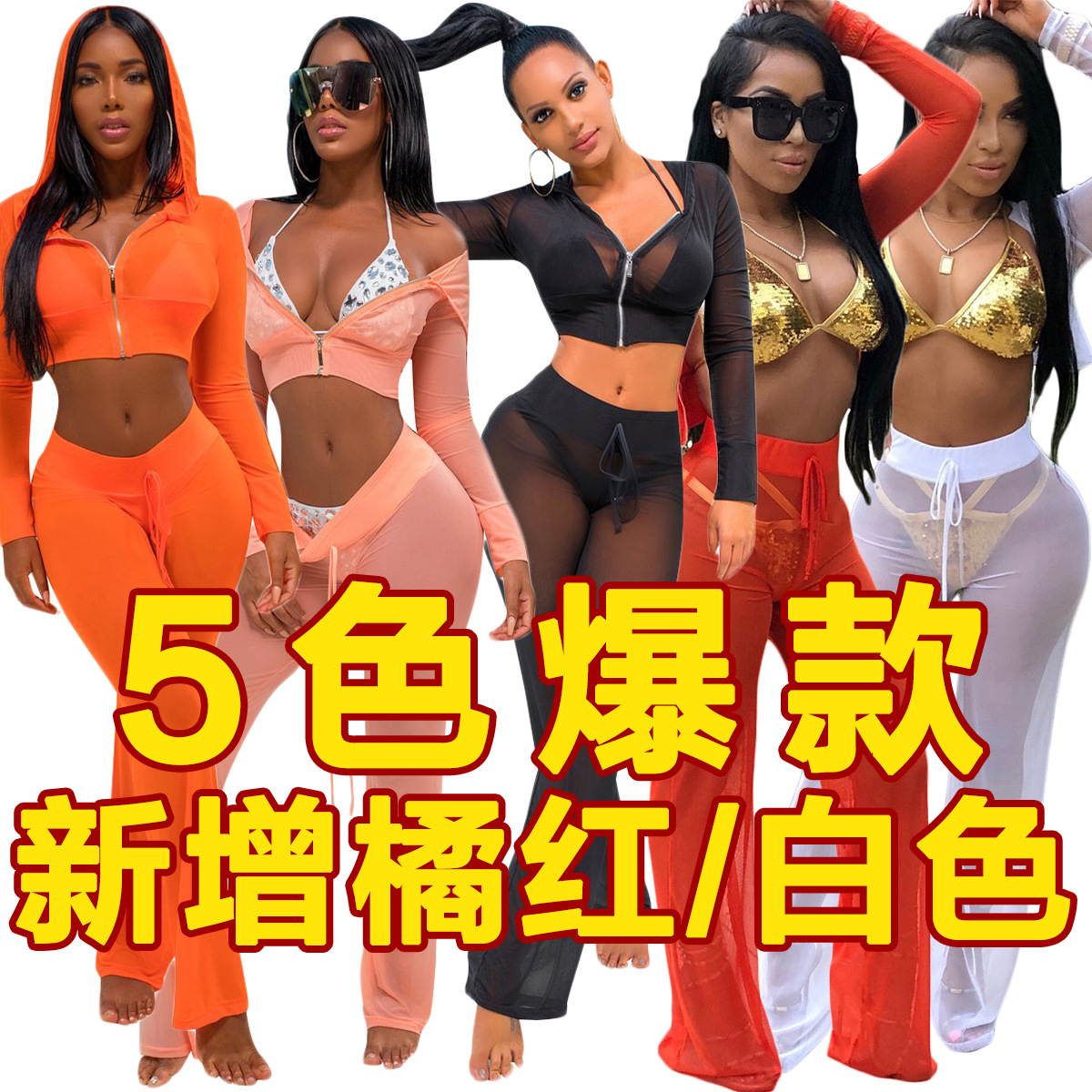 Costume femme BEAUTé PURE - Ref 3334801 Image 13