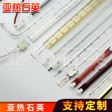 ����C�t�⾀�ӟ�� ���僽���� 1kw�̲�ʯӢ�t�⾀�� �u�؟�