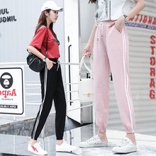 秋季新款卫裤学生运动裤女黑色棉麻宽松长裤哈伦裤束脚休闲工装女