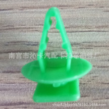 �m�ñ���˼��CRV�w�����w֎�茧���弯ˮ�忨�ۿ����T���o�忨��