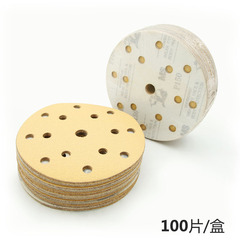 MS Warrior 6-inch 15-hole back-coated vacuum dry grinding disc sandpaper, yellow velvet disc sandpaper, factory wholesale