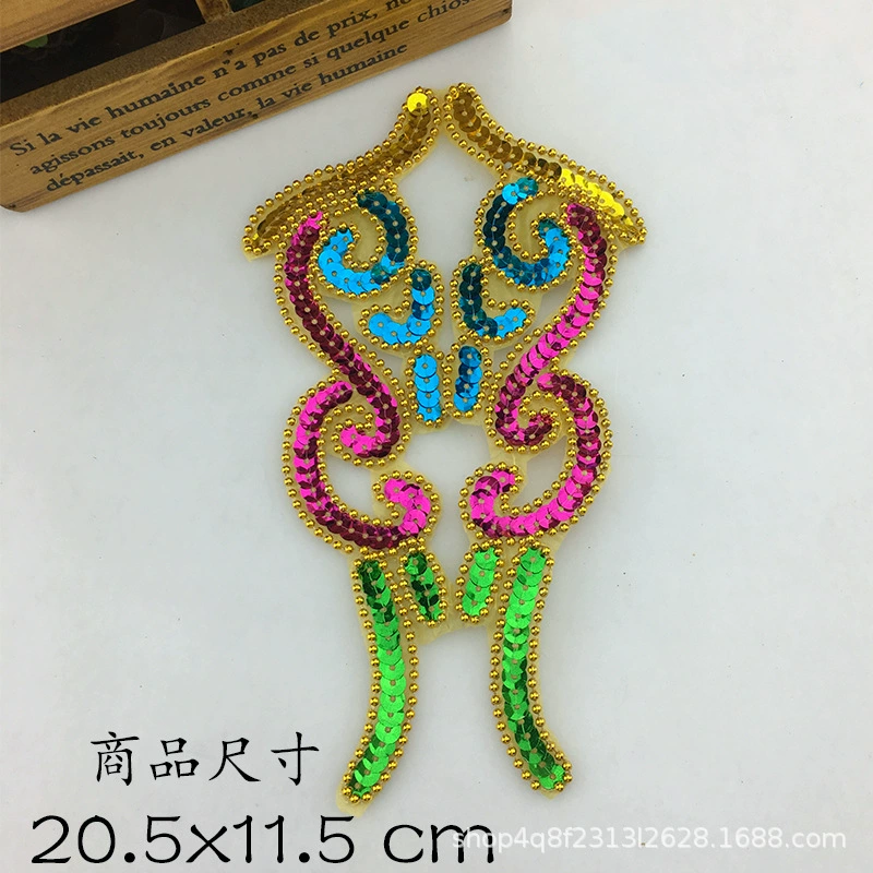 In stock