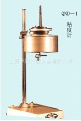 QND-1粘度计（厂家直销）
