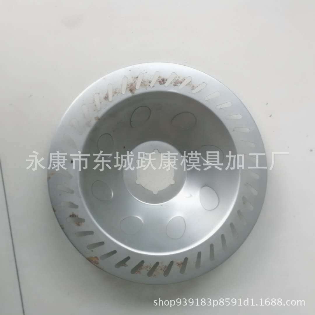 定制五金连续模具 冲孔模 精密级进模具 五金冲孔模产品冲压加工