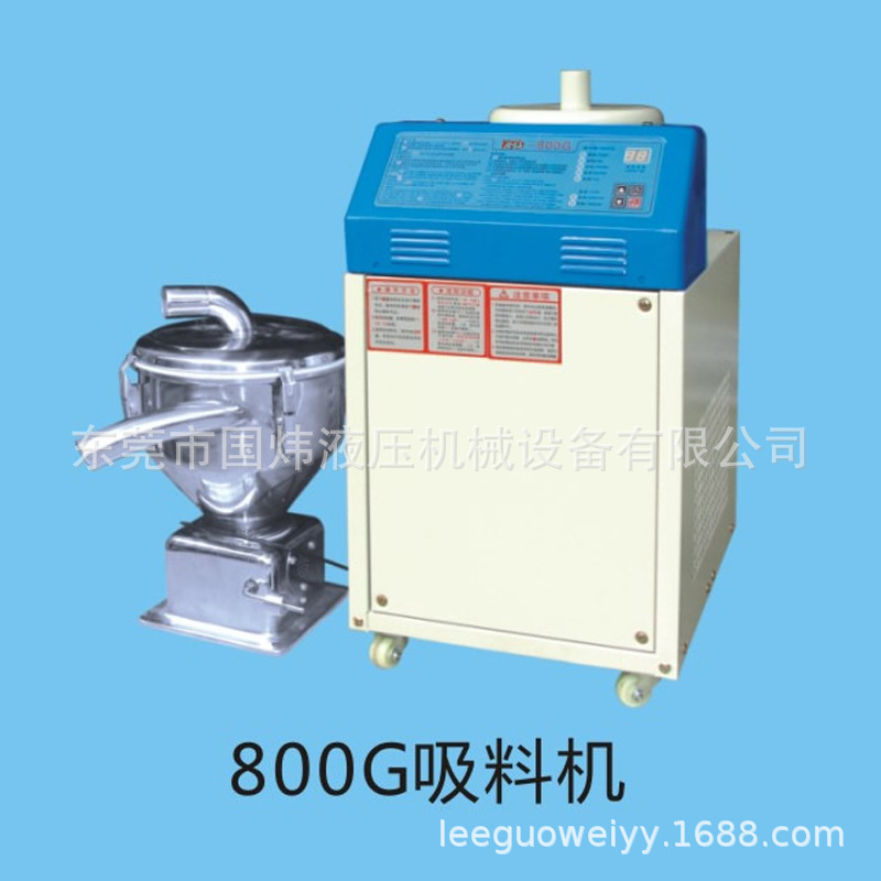 ����ֱ������ע�ܻ�����800g���ϻ� ���ϻ� ���ϻ�