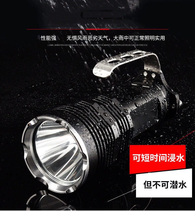 Lampe torche 10W - batterie 5800 mAh - Ref 3399188 Image 14