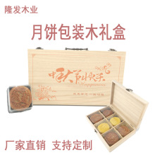 ������Y�о�������b�жYƷ��6��8���b50g100g����ľ��