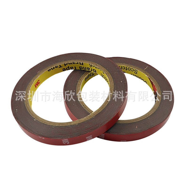 原装3M4229P丙烯酸灰色泡棉胶带 车载公仔固定胶 高粘VHB泡沫胶