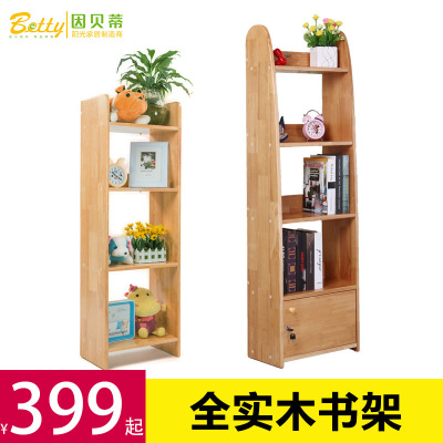 children Solid wood bookcase bookshelf Toy Cabinet multi-storey Storage cabinet Bags cabinet Shelf customized Customized wholesale