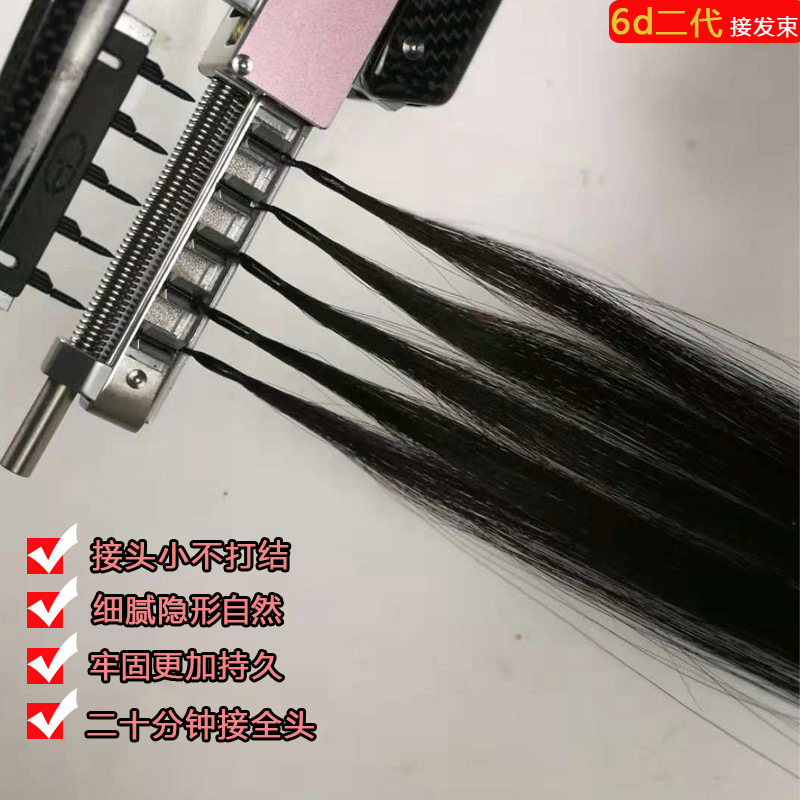 微信图片_20181029230205