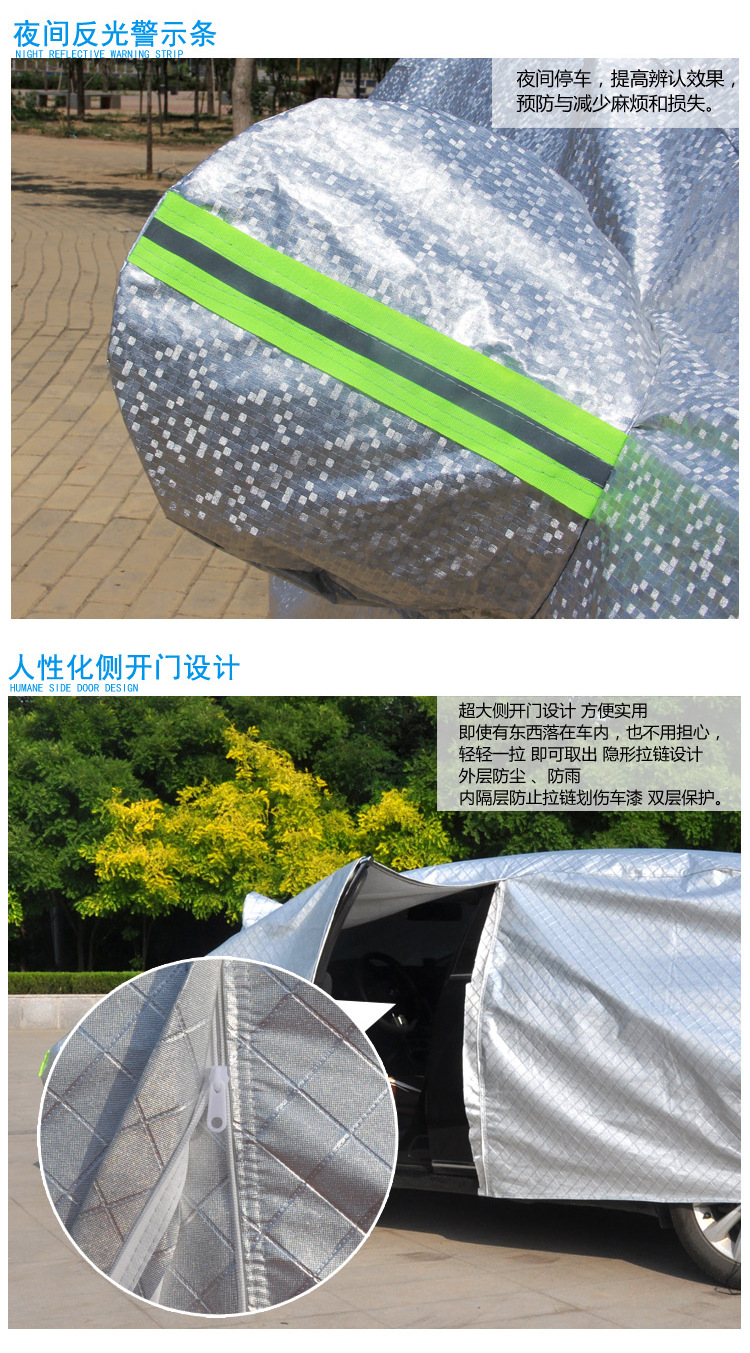 详情1副本_16.jpg