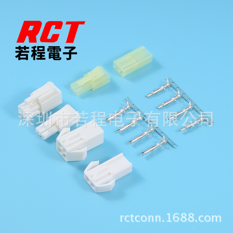 EL防水连接线连接线一母一公pin针连排端子接插件杜邦线端子线