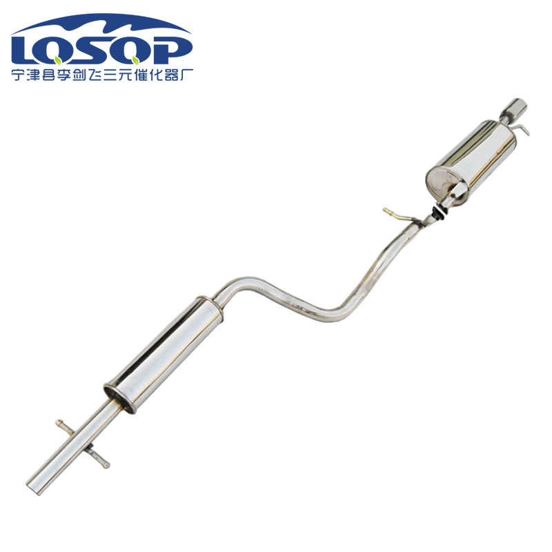 Muffler for Lavida 1.6 Exhaust Pipe Middle and Rear Section