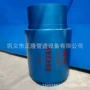 波纹直埋轴向304补偿器